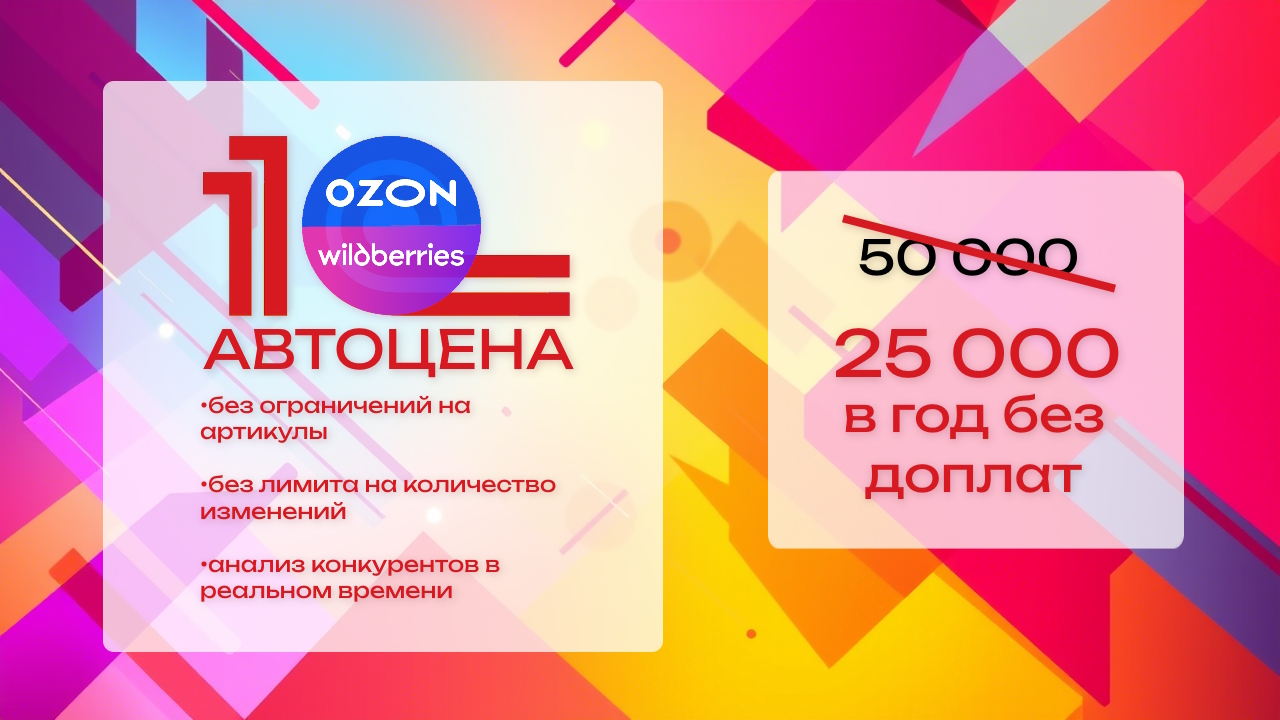 Описание картинки