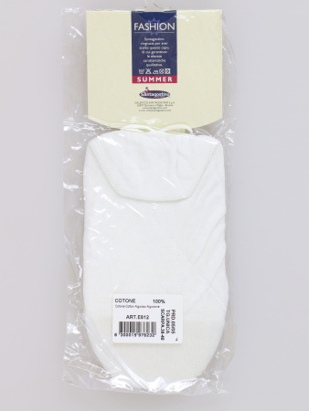 ут - 2533  (2) Santagostino